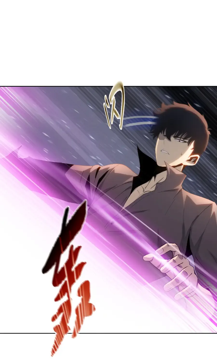 The doomsday ruthless man: hoarding trillions of supplies at the beginning Chapter 37 page 27 - 