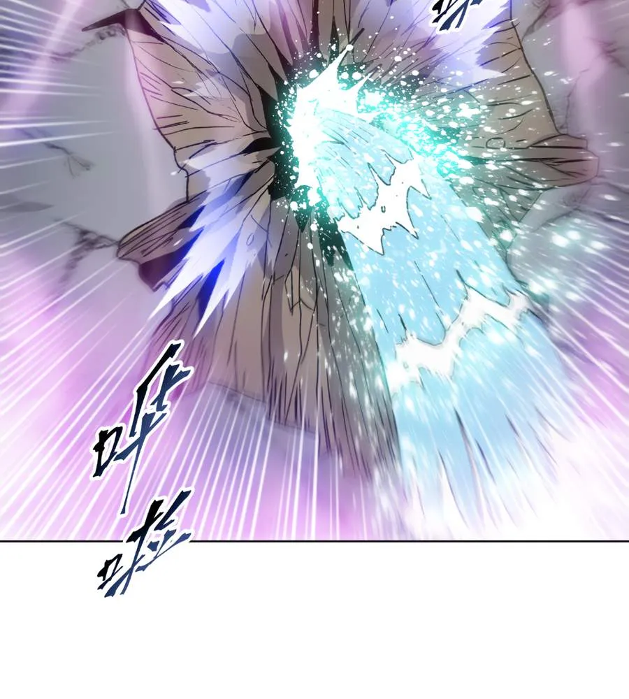 The doomsday ruthless man: hoarding trillions of supplies at the beginning Chapter 38 page 24 - 