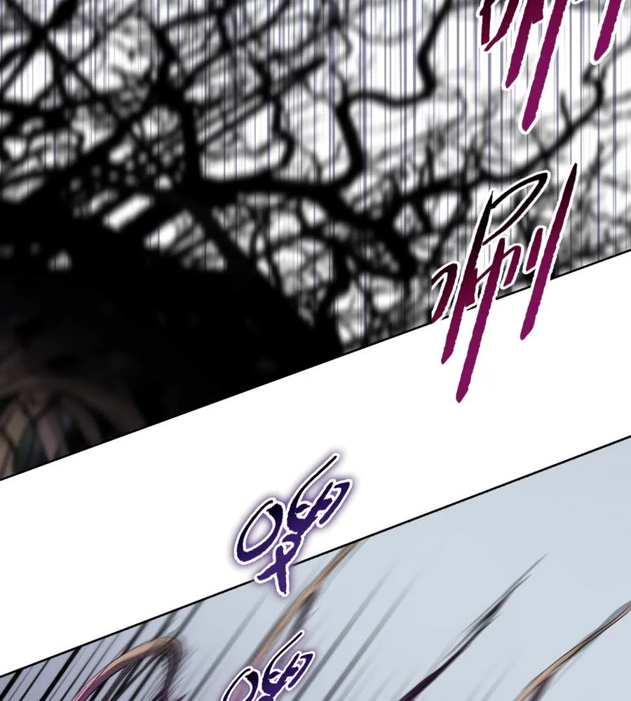 The doomsday ruthless man: hoarding trillions of supplies at the beginning Chapter 38 page 28 - 