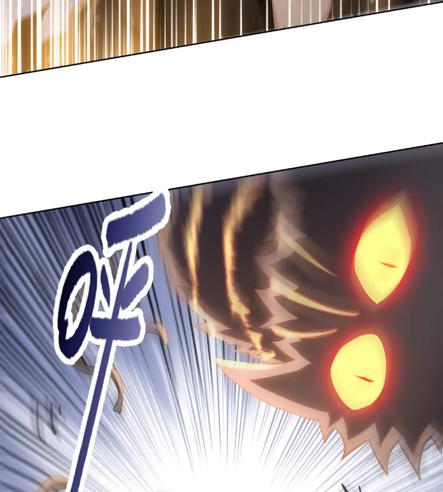 The doomsday ruthless man: hoarding trillions of supplies at the beginning Chapter 38 page 33 - 
