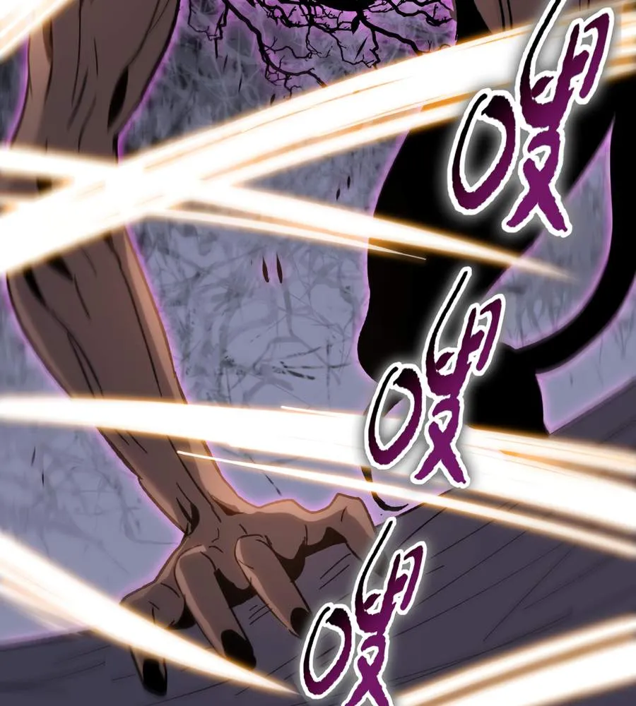 The doomsday ruthless man: hoarding trillions of supplies at the beginning Chapter 38 page 48 - 