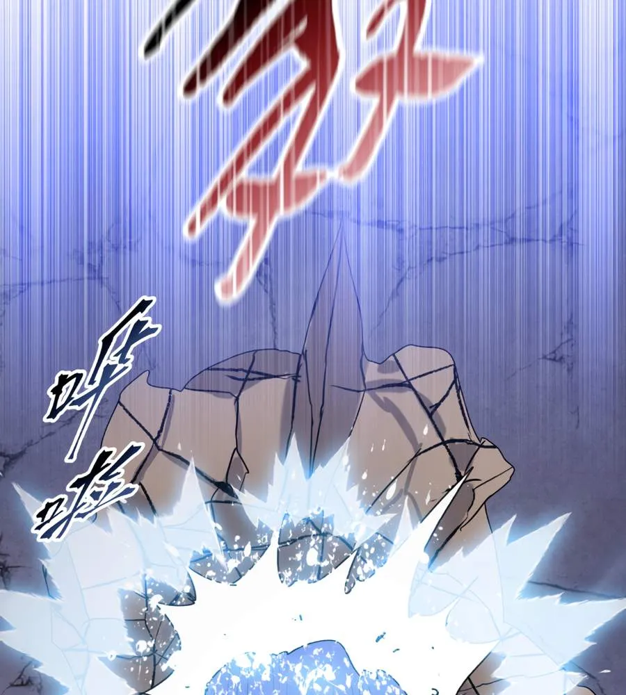 The doomsday ruthless man: hoarding trillions of supplies at the beginning Chapter 38 page 61 - 