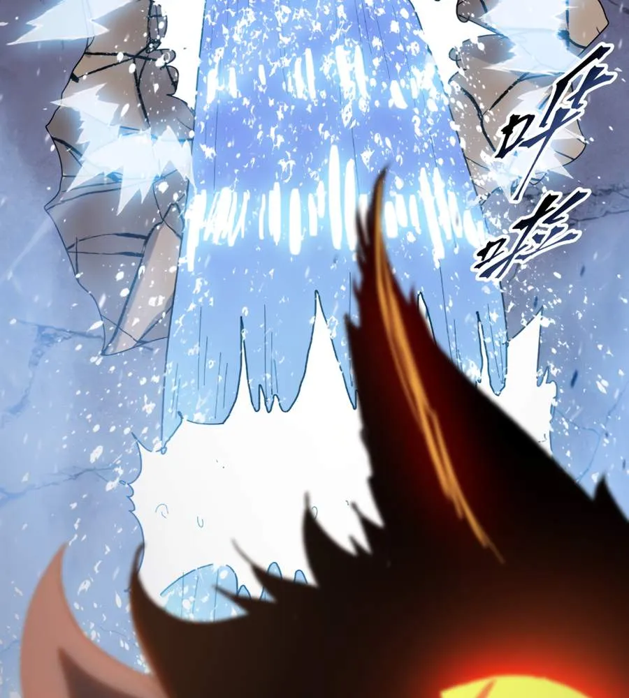 The doomsday ruthless man: hoarding trillions of supplies at the beginning Chapter 38 page 62 - 