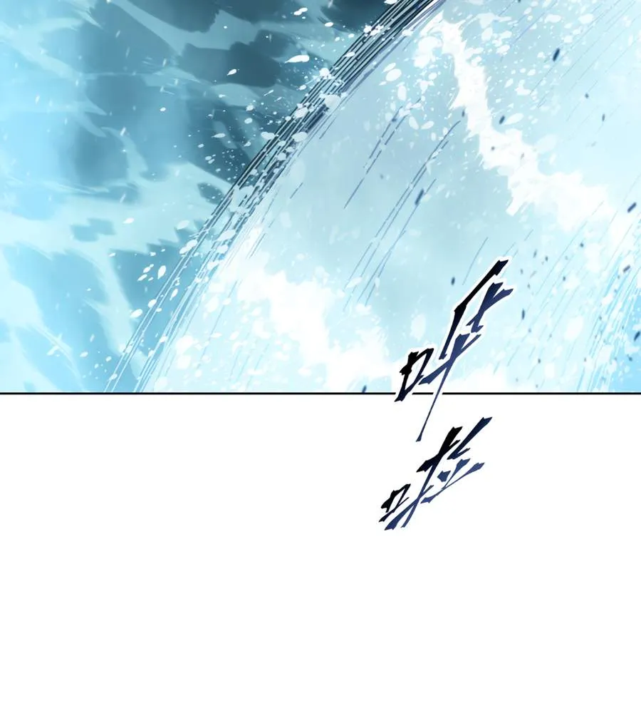 The doomsday ruthless man: hoarding trillions of supplies at the beginning Chapter 38 page 65 - 