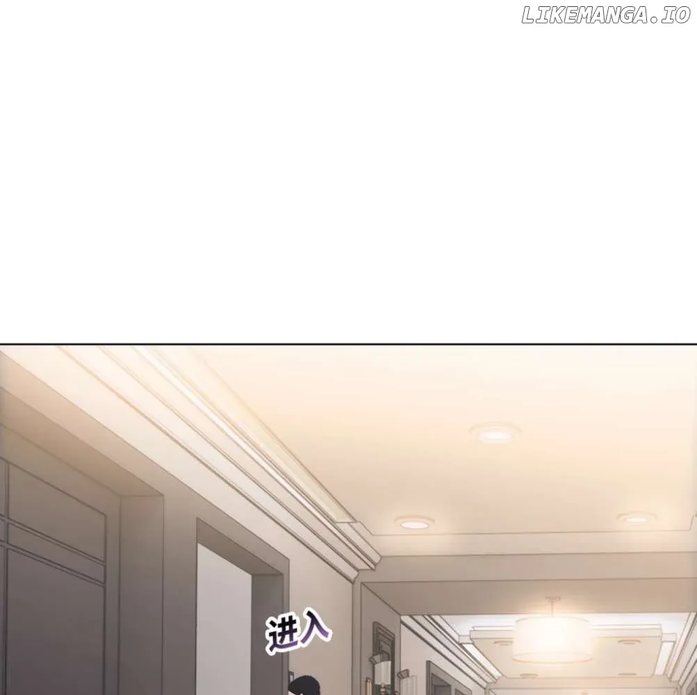 The doomsday ruthless man: hoarding trillions of supplies at the beginning Chapter 4 page 148 - 