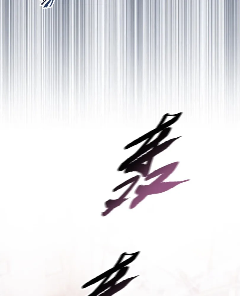 The doomsday ruthless man: hoarding trillions of supplies at the beginning Chapter 40 page 89 - 
