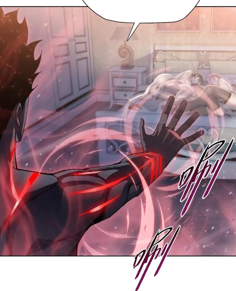 The doomsday ruthless man: hoarding trillions of supplies at the beginning Chapter 41 page 19 - 