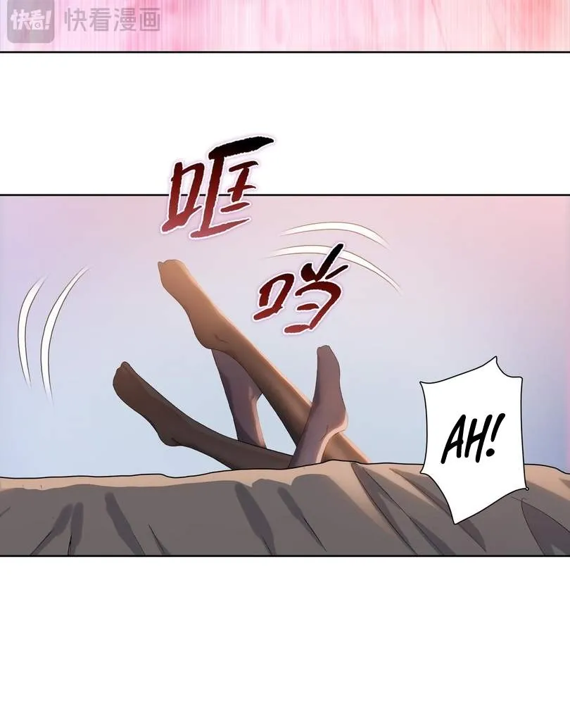The doomsday ruthless man: hoarding trillions of supplies at the beginning Chapter 41 page 23 - 