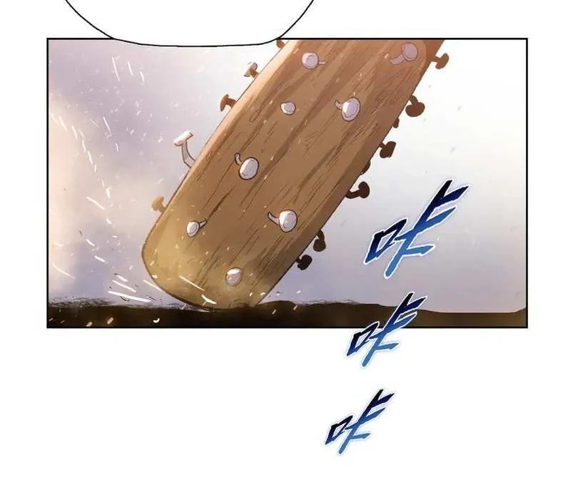 The doomsday ruthless man: hoarding trillions of supplies at the beginning Chapter 43 page 28 - 