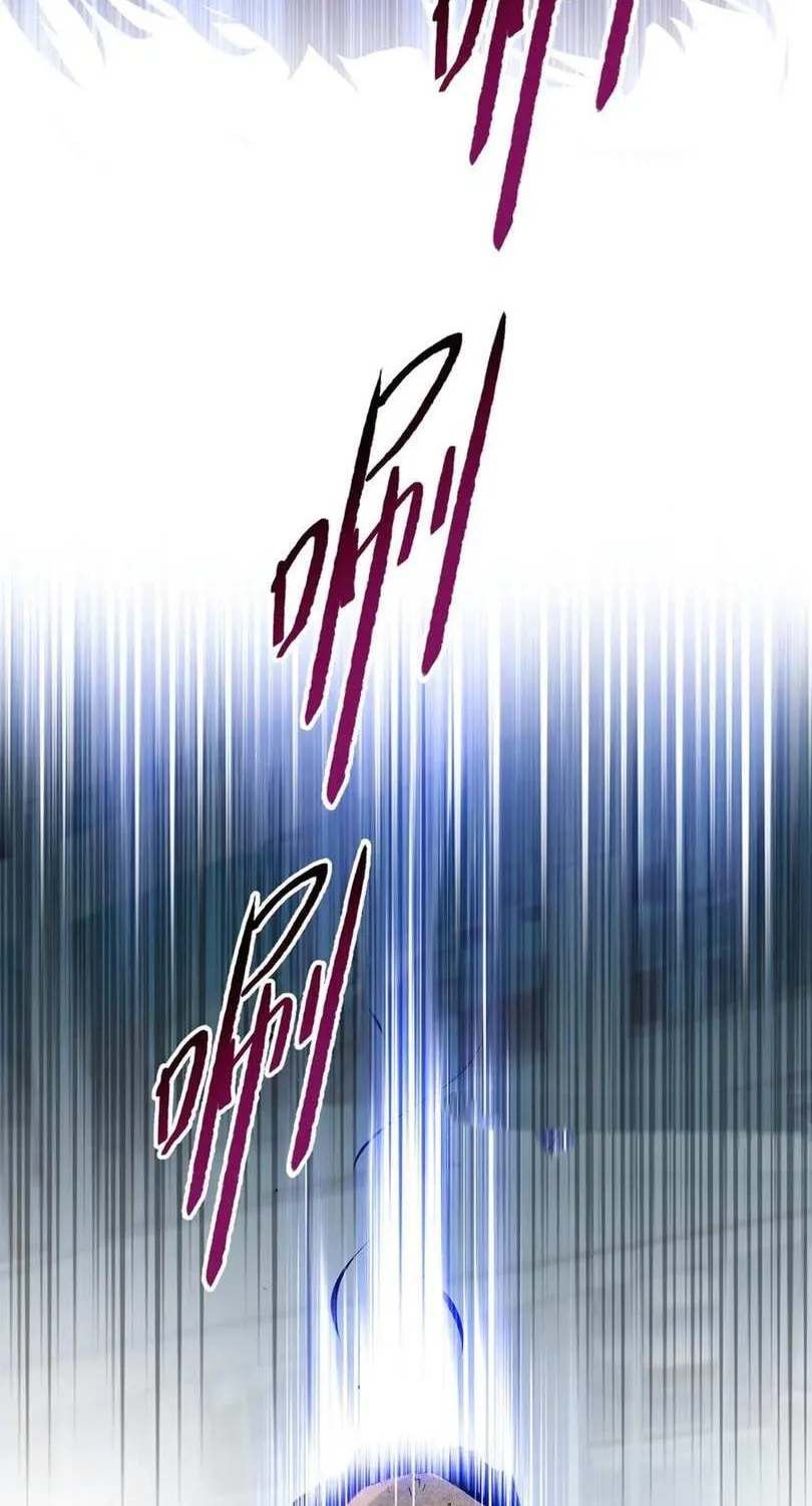 The doomsday ruthless man: hoarding trillions of supplies at the beginning Chapter 43 page 39 - 