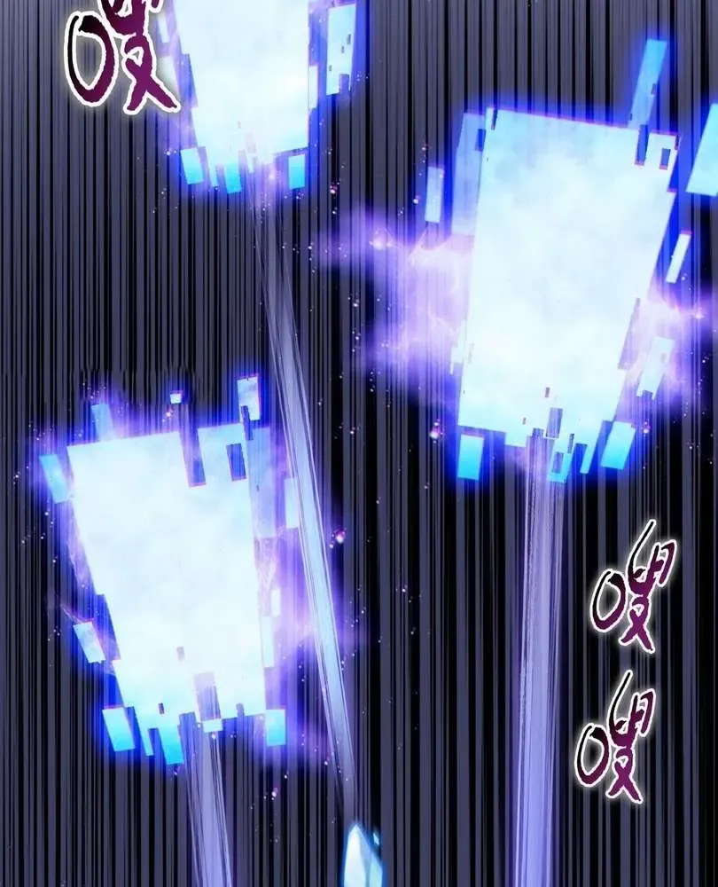 The doomsday ruthless man: hoarding trillions of supplies at the beginning Chapter 45 page 40 - 