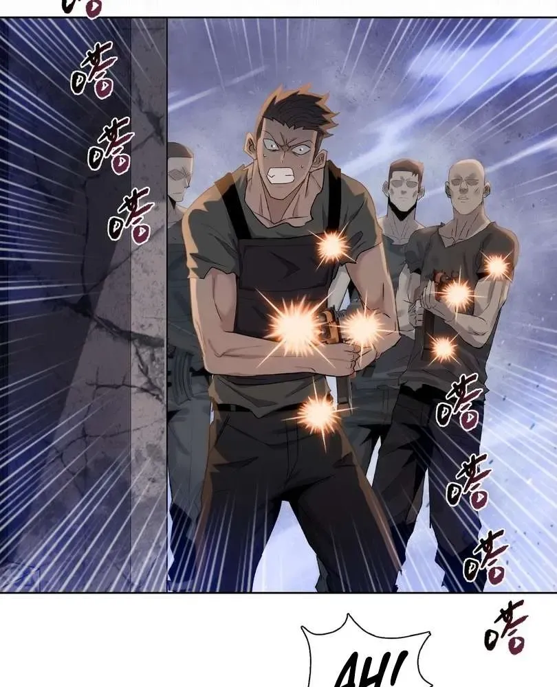 The doomsday ruthless man: hoarding trillions of supplies at the beginning Chapter 45 page 8 - 
