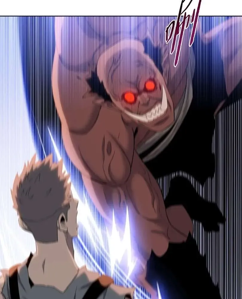 The doomsday ruthless man: hoarding trillions of supplies at the beginning Chapter 45 page 88 - 