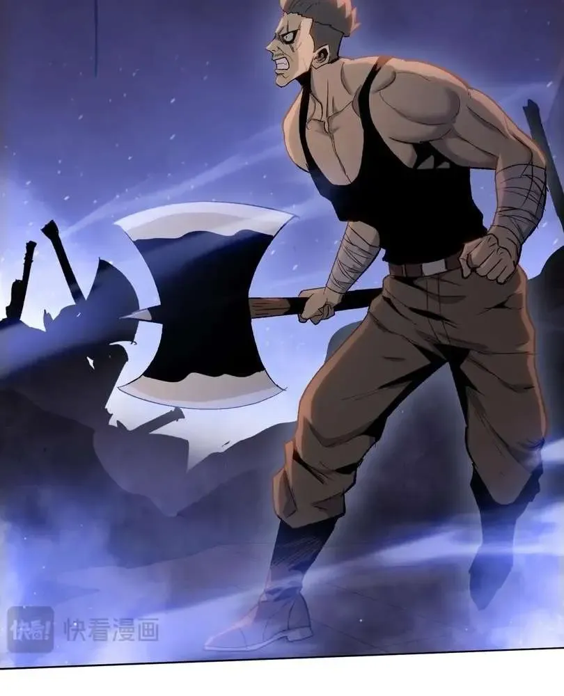 The doomsday ruthless man: hoarding trillions of supplies at the beginning Chapter 46 page 27 - 