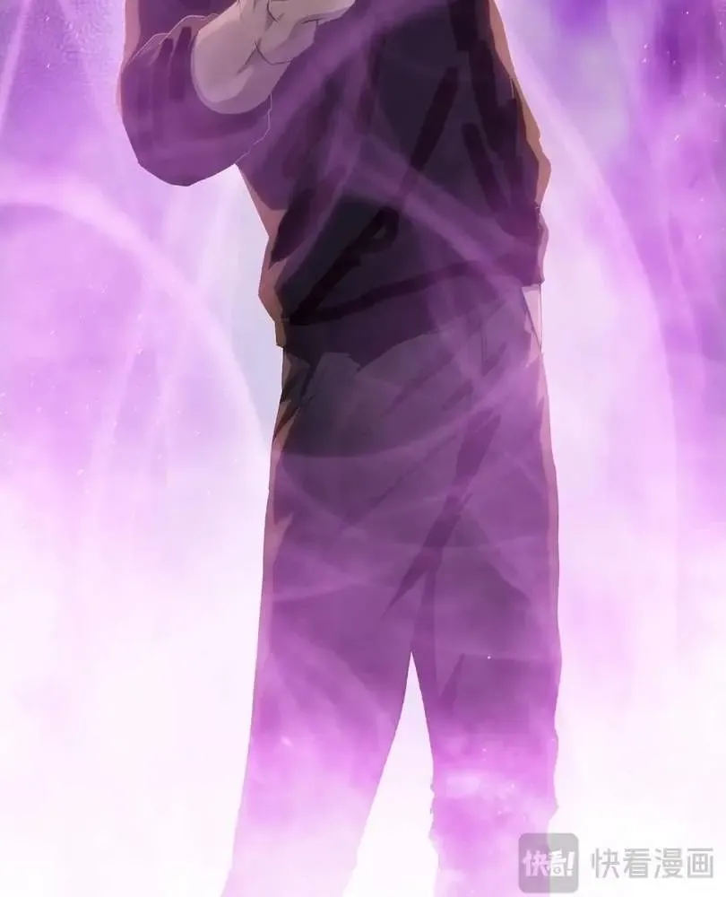 The doomsday ruthless man: hoarding trillions of supplies at the beginning Chapter 46 page 66 - 