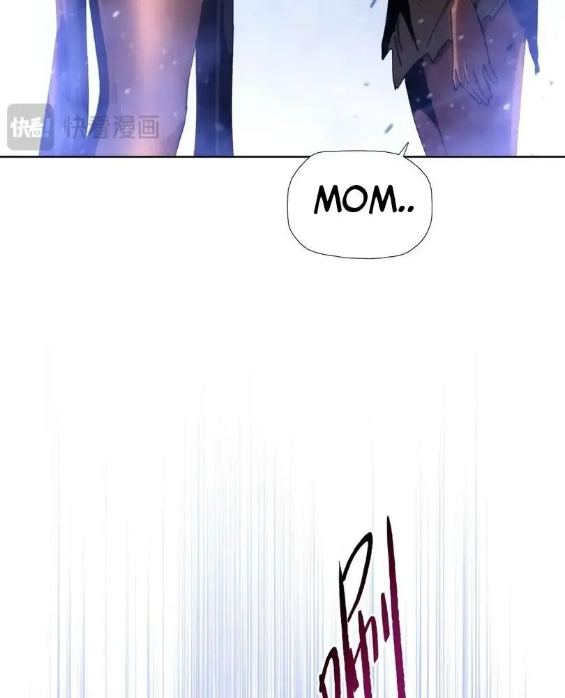 The doomsday ruthless man: hoarding trillions of supplies at the beginning Chapter 46 page 78 - 