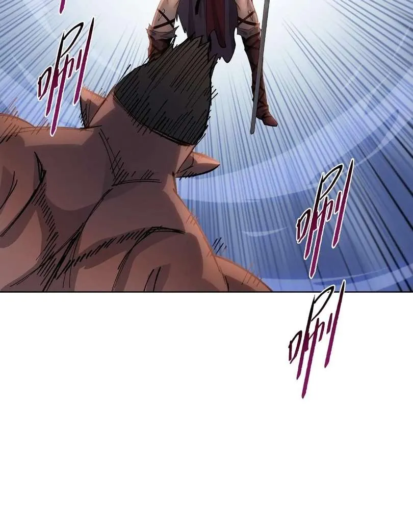 The doomsday ruthless man: hoarding trillions of supplies at the beginning Chapter 48 page 37 - 
