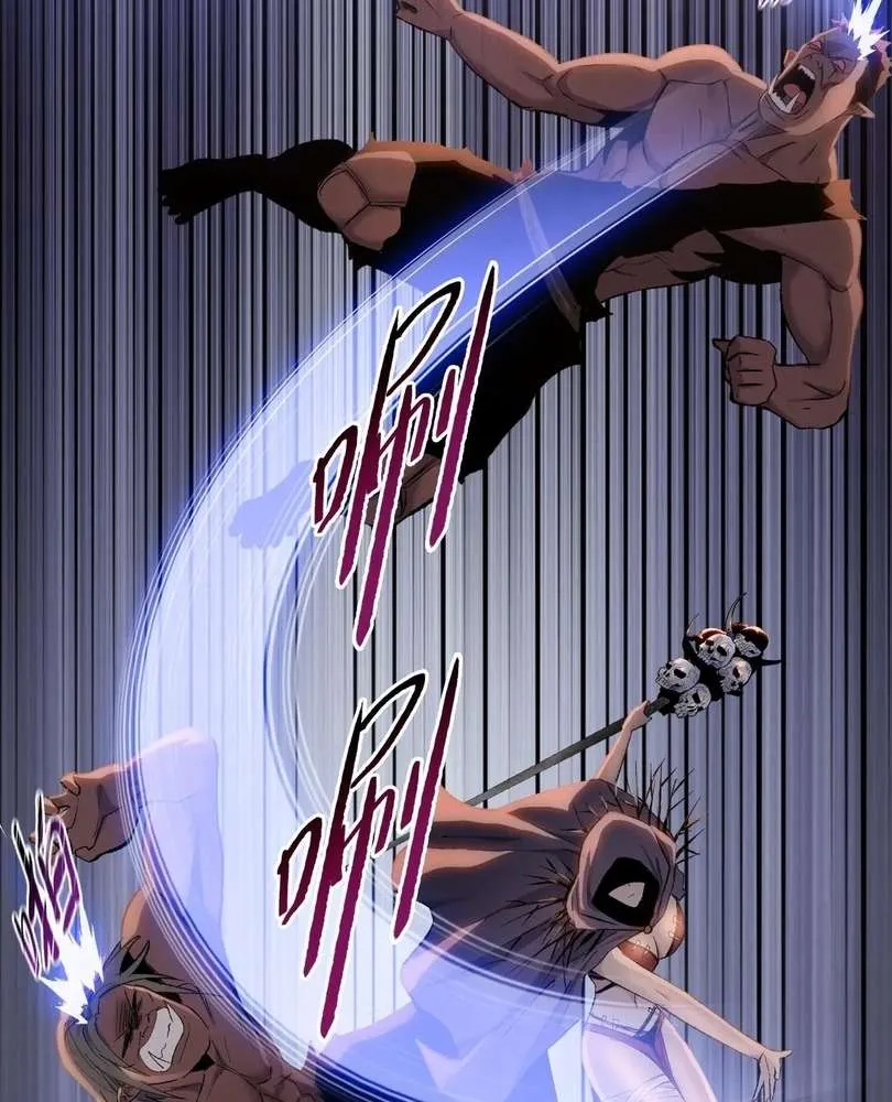 The doomsday ruthless man: hoarding trillions of supplies at the beginning Chapter 48 page 39 - 