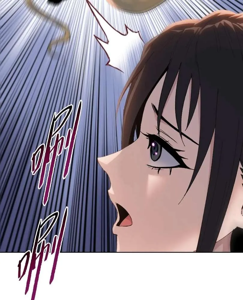 The doomsday ruthless man: hoarding trillions of supplies at the beginning Chapter 48 page 78 - 