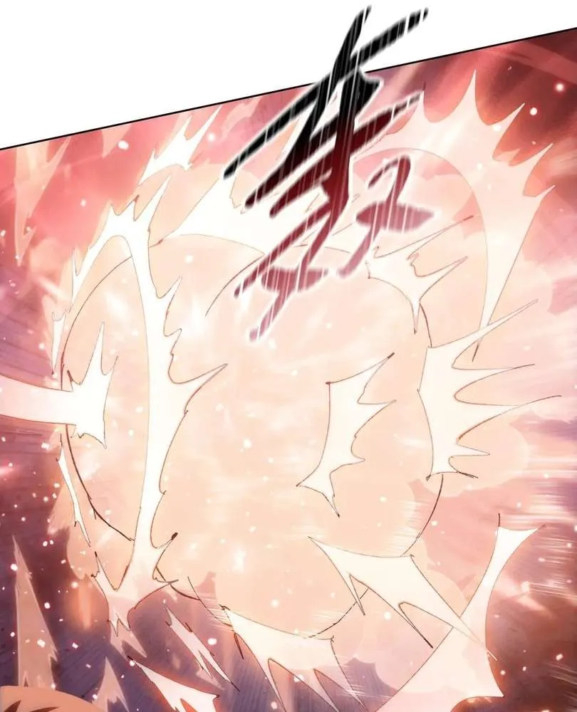The doomsday ruthless man: hoarding trillions of supplies at the beginning Chapter 48 page 91 - 