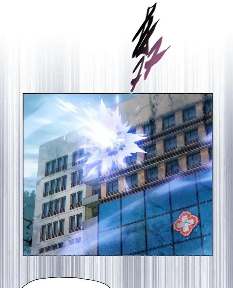 The doomsday ruthless man: hoarding trillions of supplies at the beginning Chapter 48 page 100 - 