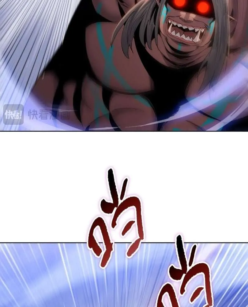 The doomsday ruthless man: hoarding trillions of supplies at the beginning Chapter 49 page 27 - 