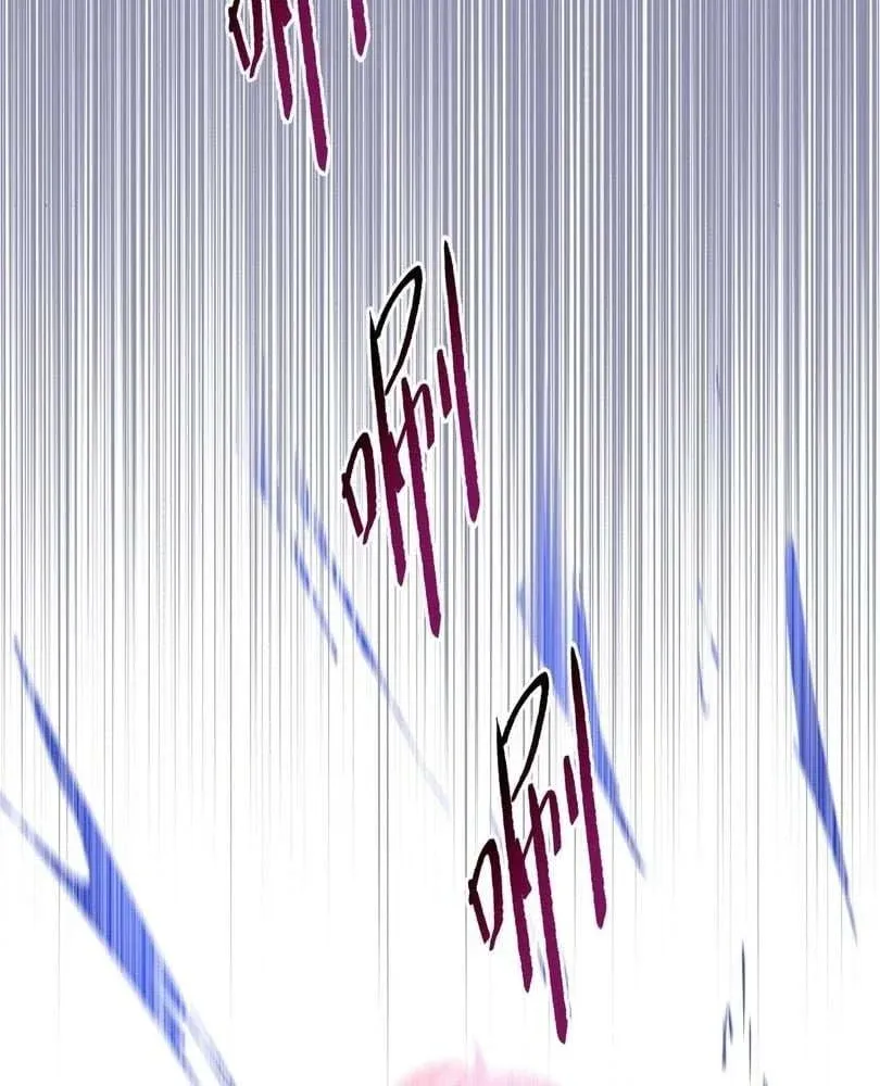 The doomsday ruthless man: hoarding trillions of supplies at the beginning Chapter 49 page 31 - 
