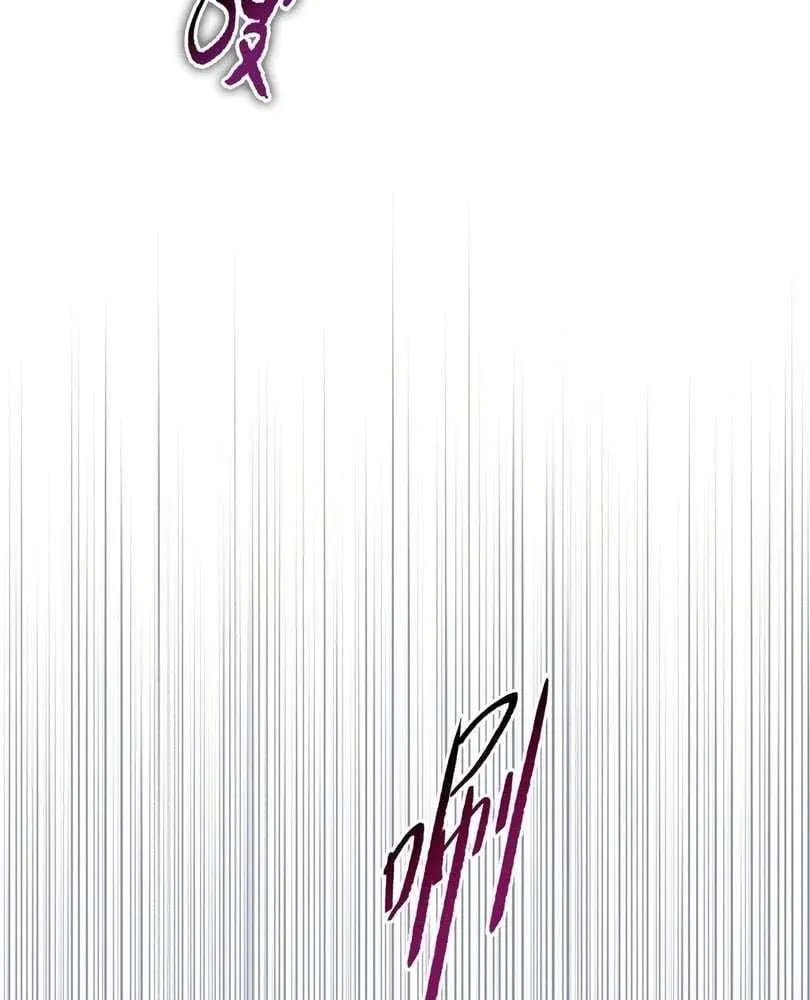 The doomsday ruthless man: hoarding trillions of supplies at the beginning Chapter 49 page 60 - 