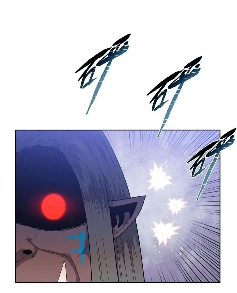 The doomsday ruthless man: hoarding trillions of supplies at the beginning Chapter 49 page 84 - 