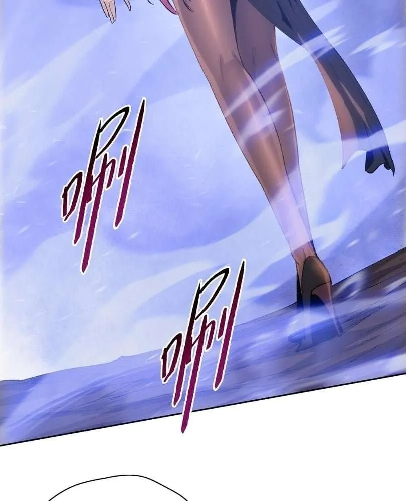 The doomsday ruthless man: hoarding trillions of supplies at the beginning Chapter 49 page 88 - 