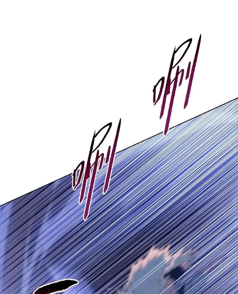 The doomsday ruthless man: hoarding trillions of supplies at the beginning Chapter 50 page 105 - 
