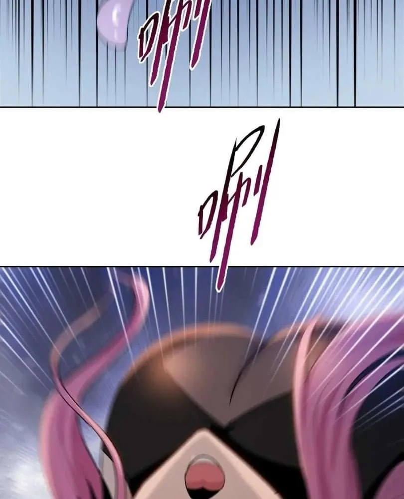 The doomsday ruthless man: hoarding trillions of supplies at the beginning Chapter 50 page 19 - 