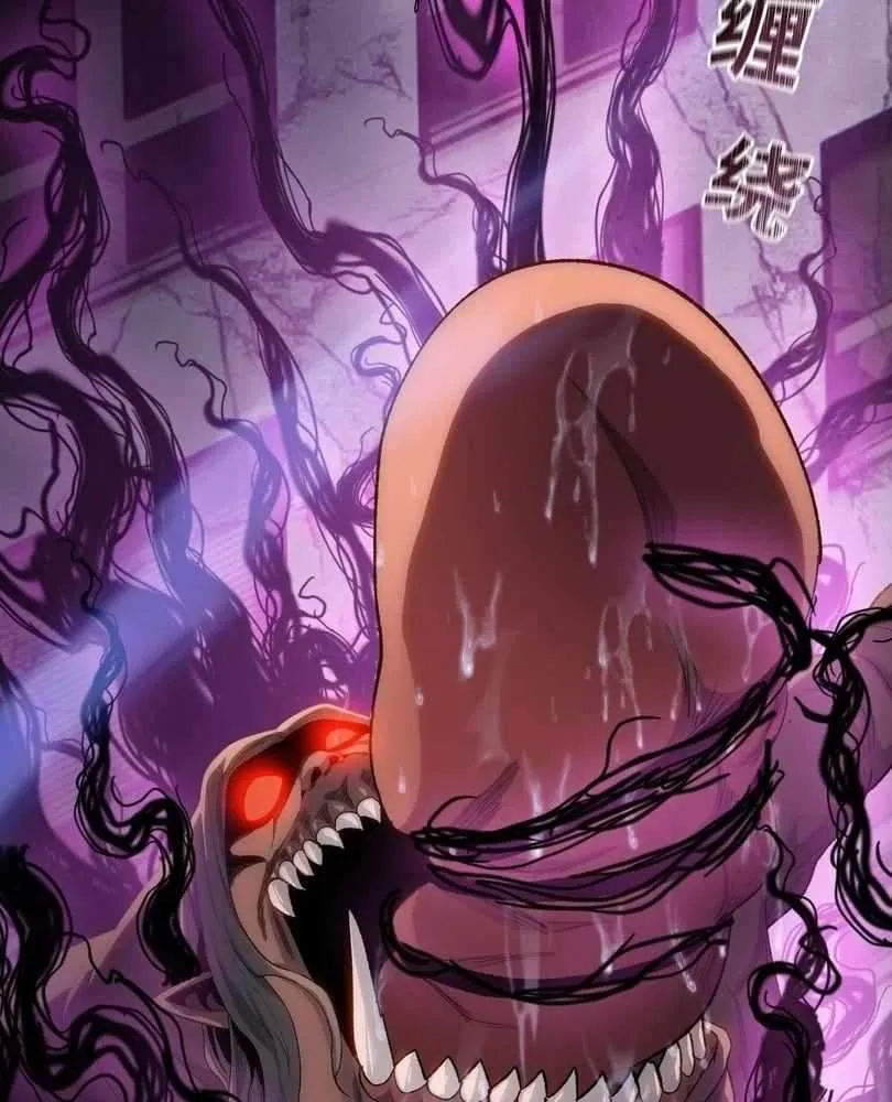 The doomsday ruthless man: hoarding trillions of supplies at the beginning Chapter 52 page 23 - 