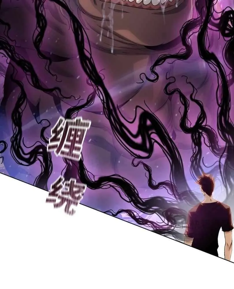 The doomsday ruthless man: hoarding trillions of supplies at the beginning Chapter 52 page 24 - 
