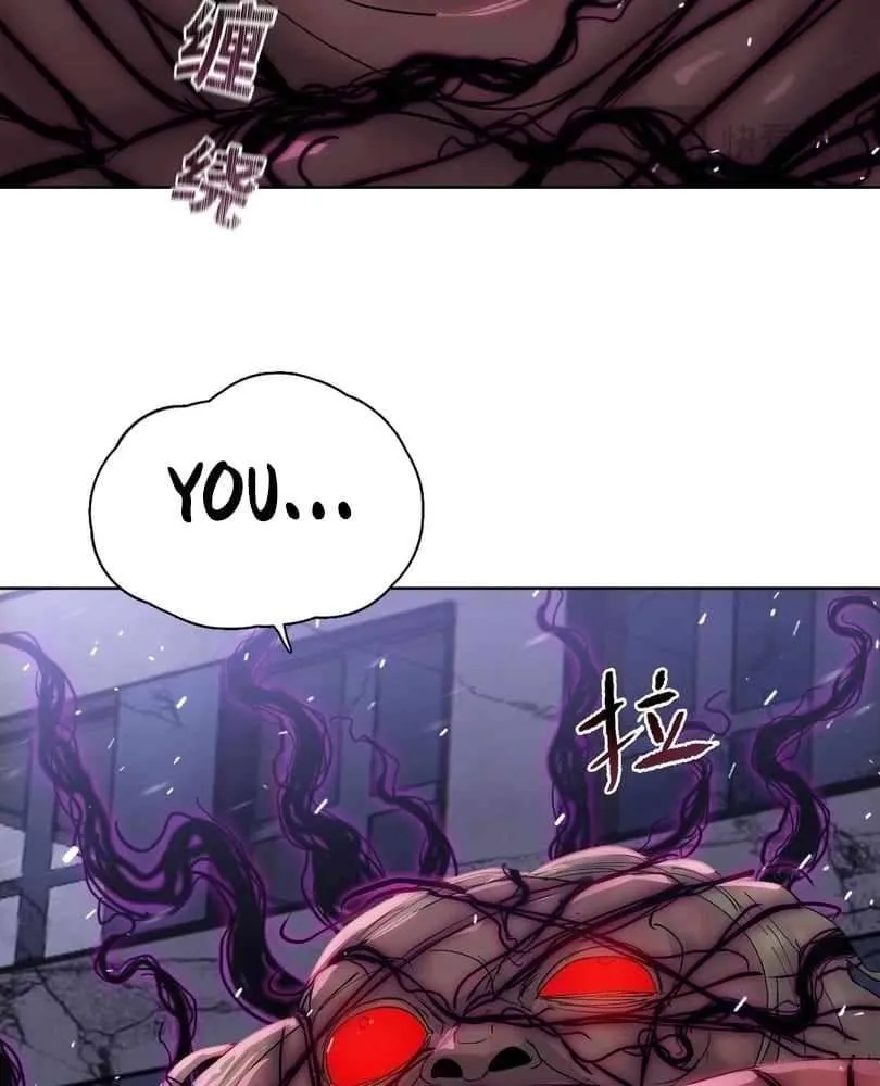 The doomsday ruthless man: hoarding trillions of supplies at the beginning Chapter 52 page 27 - 