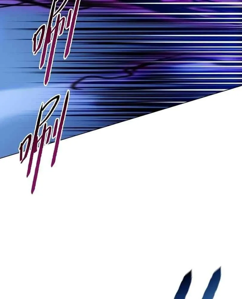 The doomsday ruthless man: hoarding trillions of supplies at the beginning Chapter 52 page 36 - 
