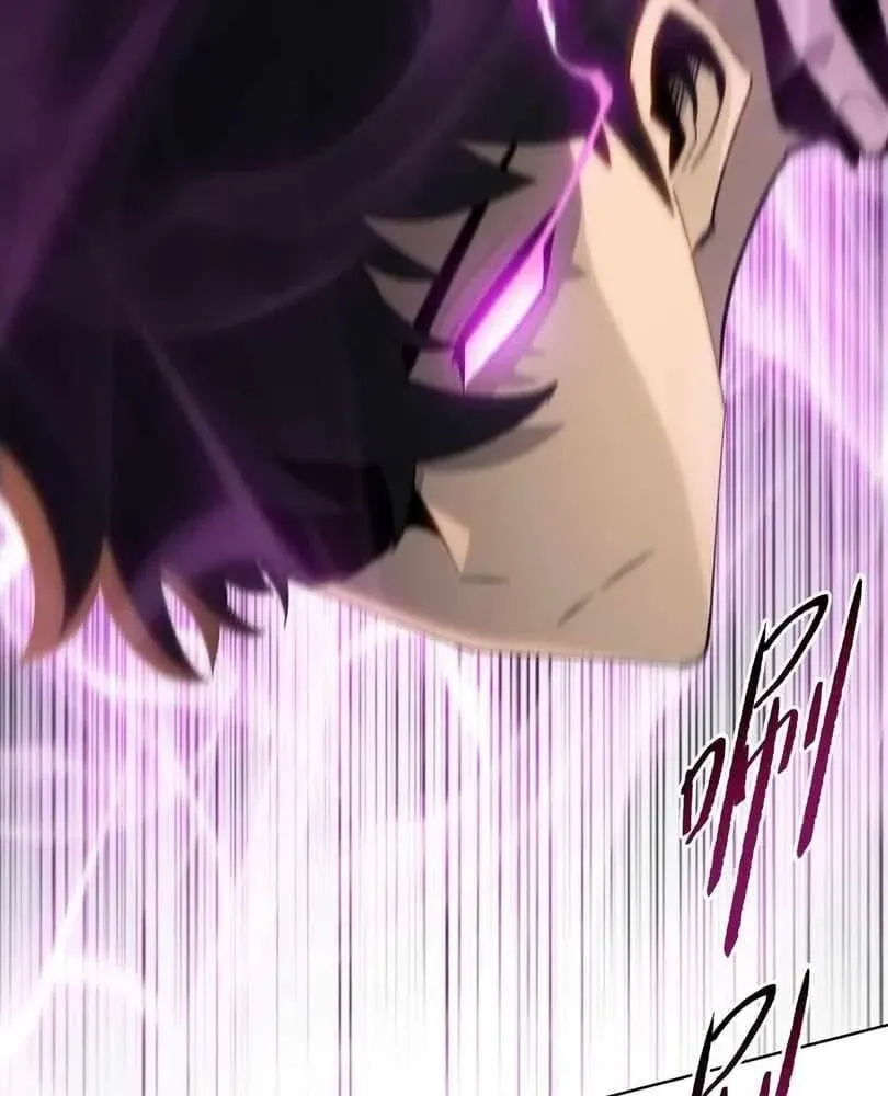 The doomsday ruthless man: hoarding trillions of supplies at the beginning Chapter 52 page 7 - 
