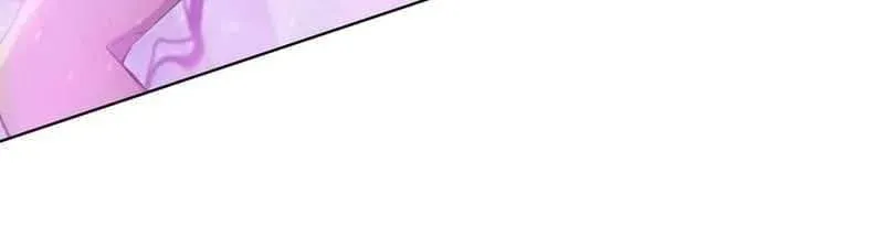 The doomsday ruthless man: hoarding trillions of supplies at the beginning Chapter 52 page 73 - 