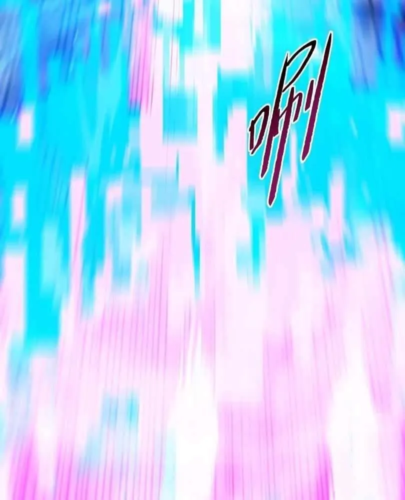 The doomsday ruthless man: hoarding trillions of supplies at the beginning Chapter 52 page 77 - 