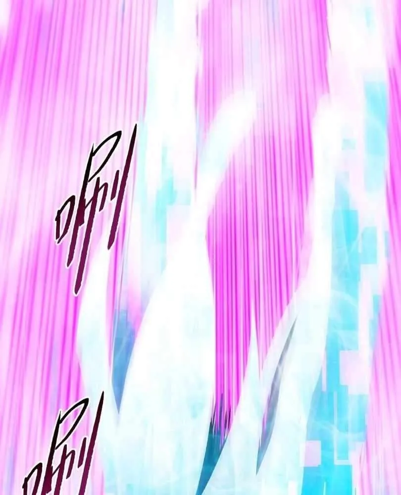 The doomsday ruthless man: hoarding trillions of supplies at the beginning Chapter 52 page 78 - 