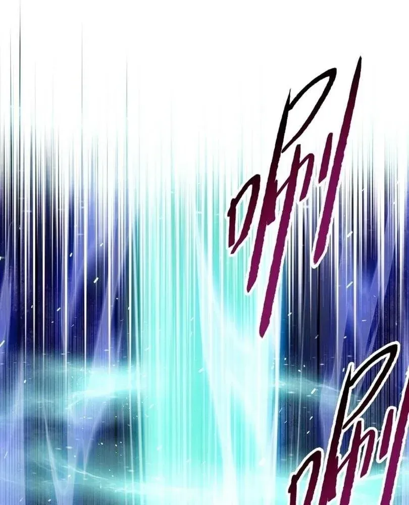 The doomsday ruthless man: hoarding trillions of supplies at the beginning Chapter 53 page 16 - 