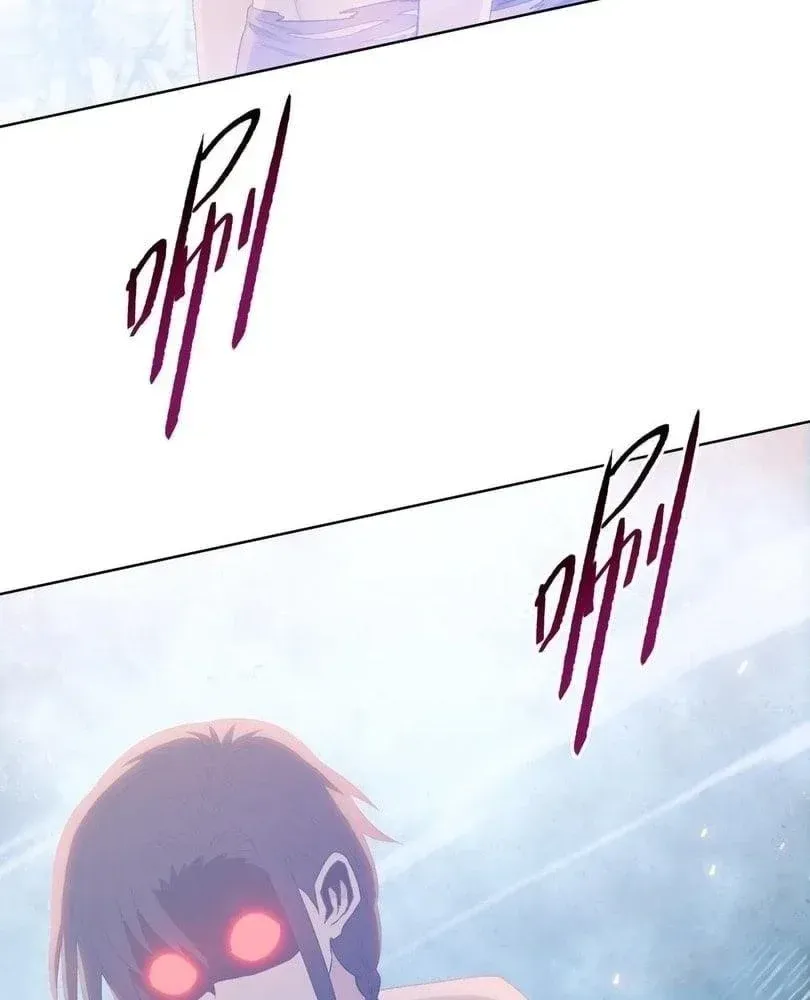 The doomsday ruthless man: hoarding trillions of supplies at the beginning Chapter 53 page 25 - 