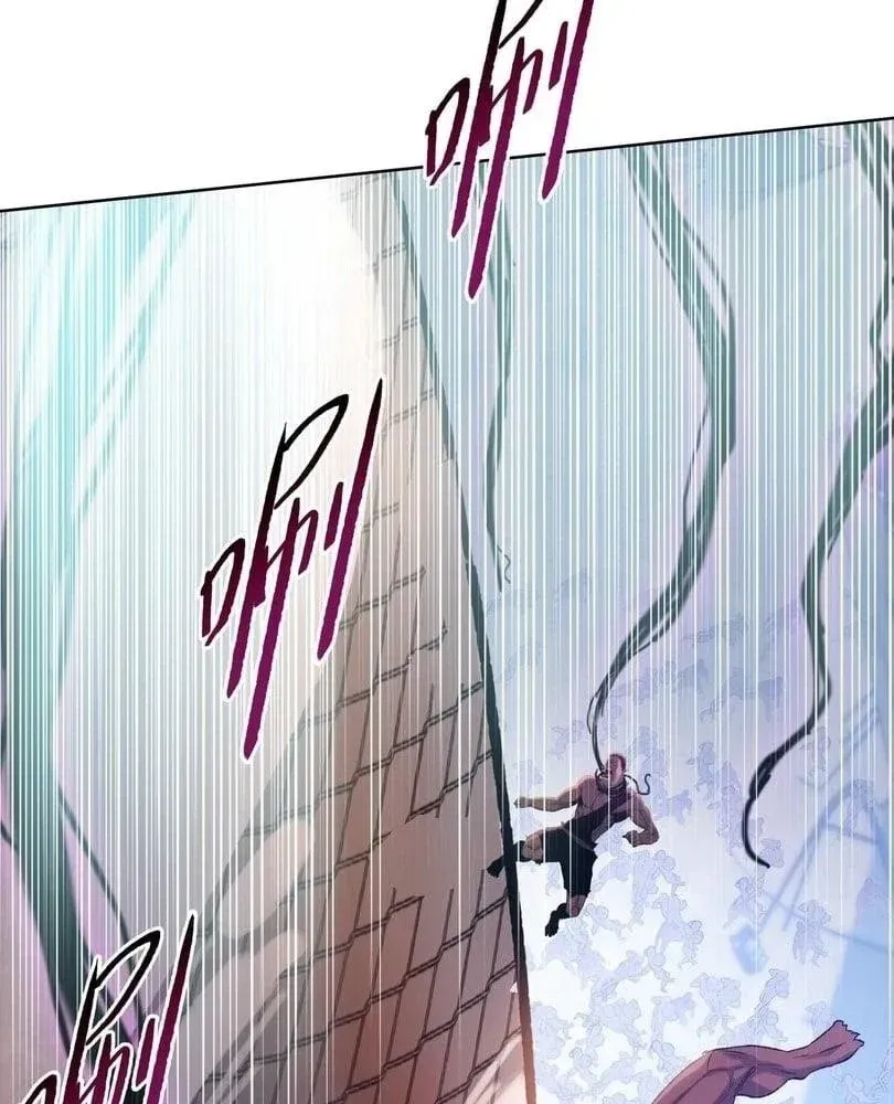 The doomsday ruthless man: hoarding trillions of supplies at the beginning Chapter 53 page 46 - 