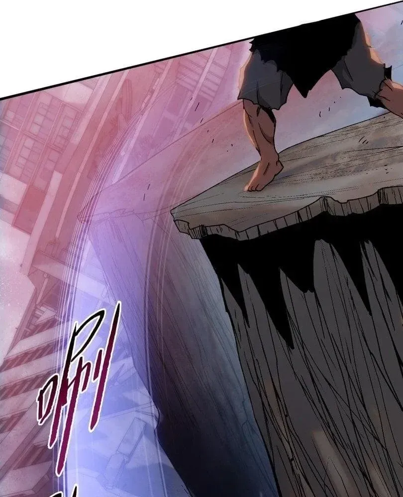 The doomsday ruthless man: hoarding trillions of supplies at the beginning Chapter 53 page 64 - 
