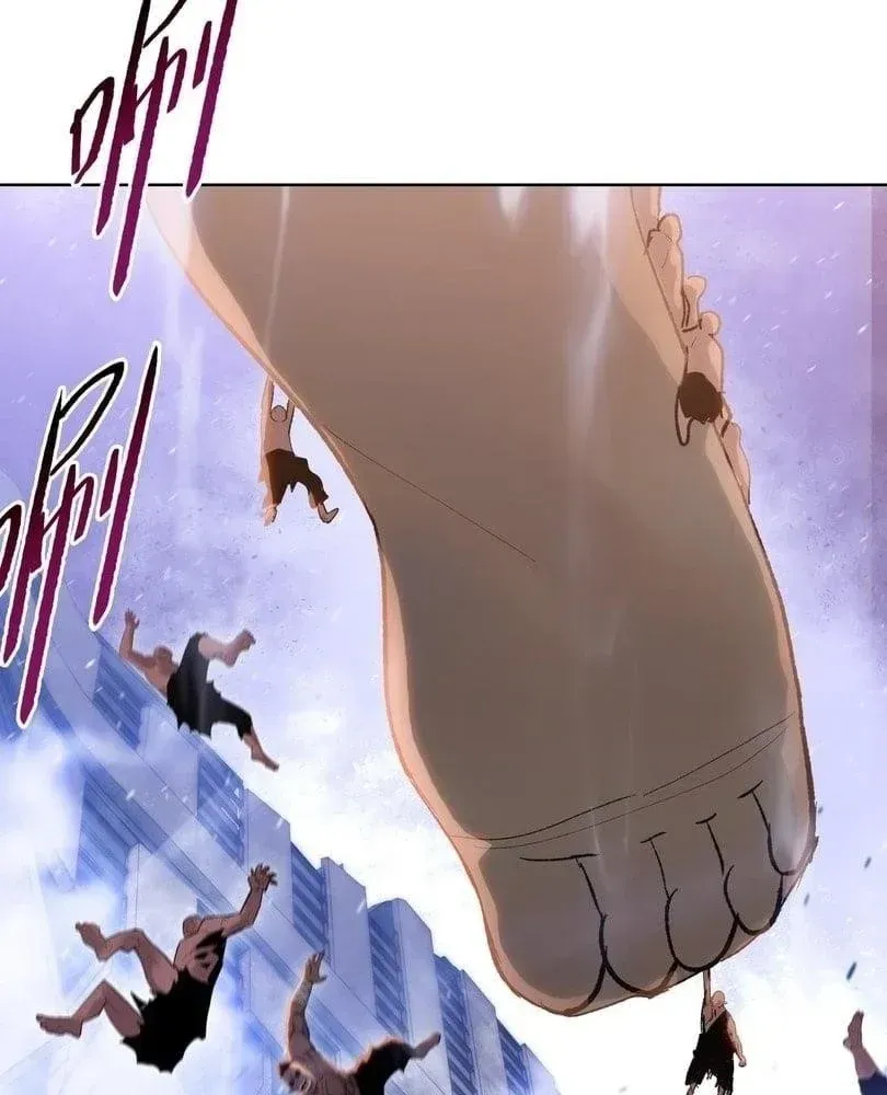 The doomsday ruthless man: hoarding trillions of supplies at the beginning Chapter 53 page 74 - 
