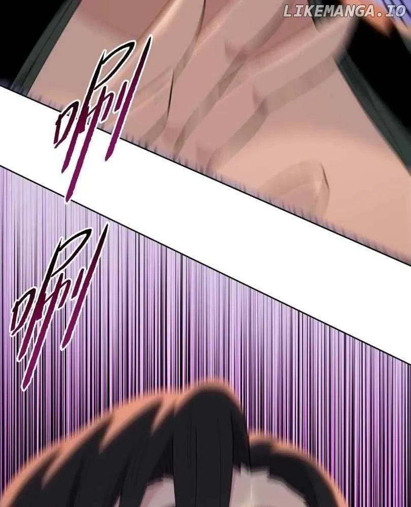 The doomsday ruthless man: hoarding trillions of supplies at the beginning Chapter 54 page 73 - 