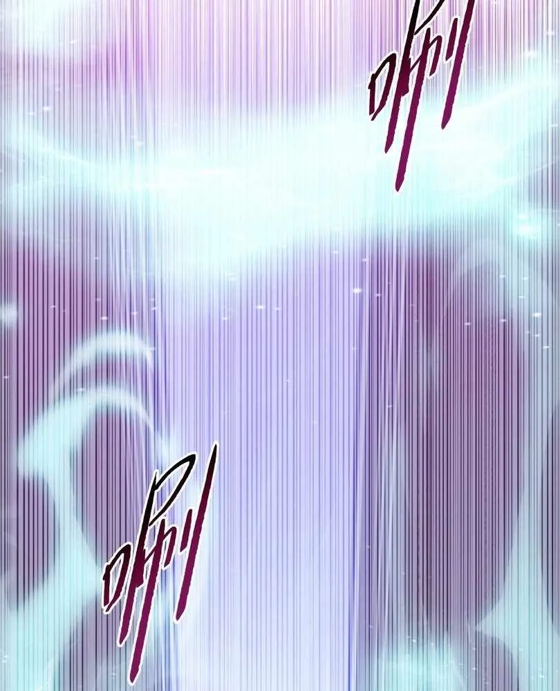The doomsday ruthless man: hoarding trillions of supplies at the beginning Chapter 55 page 16 - 