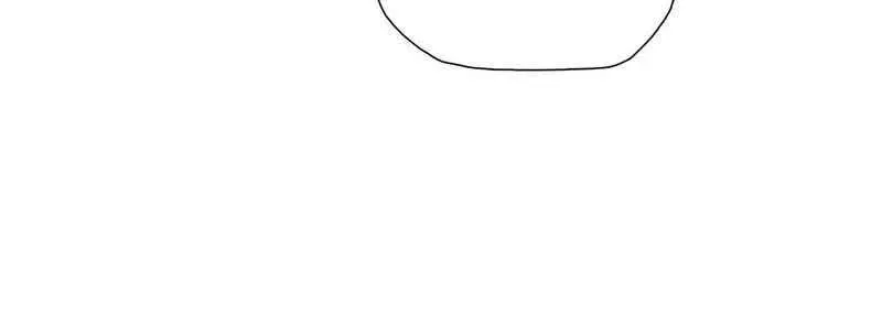 The doomsday ruthless man: hoarding trillions of supplies at the beginning Chapter 56 page 78 - 