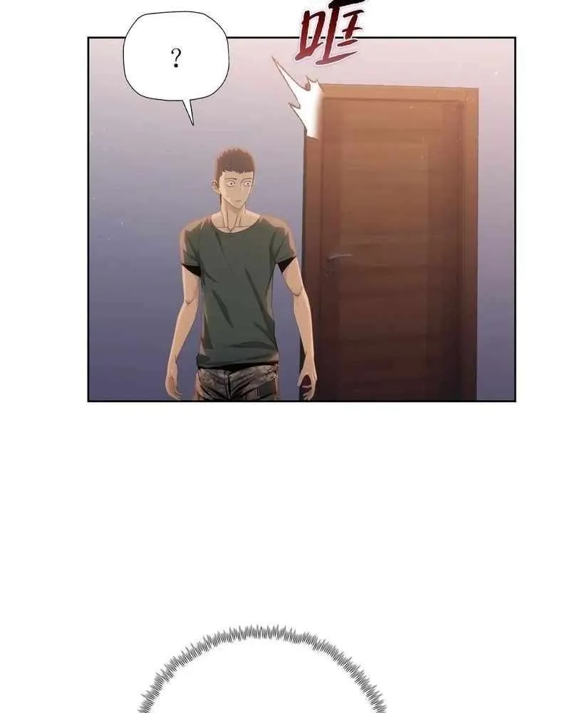 The doomsday ruthless man: hoarding trillions of supplies at the beginning Chapter 56 page 9 - 