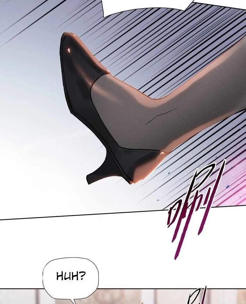 The doomsday ruthless man: hoarding trillions of supplies at the beginning Chapter 57 page 25 - 